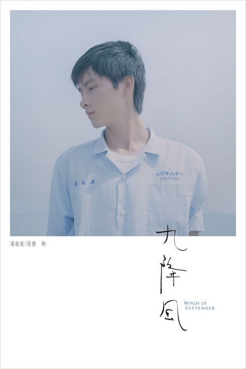 怎么买假的澳洲首都领地身份证